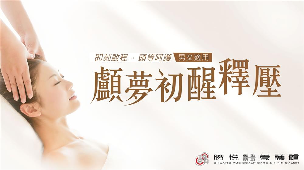 秋冬6病毒大爆發💥人人皆咳時期來臨😫 你也在咳嗎？