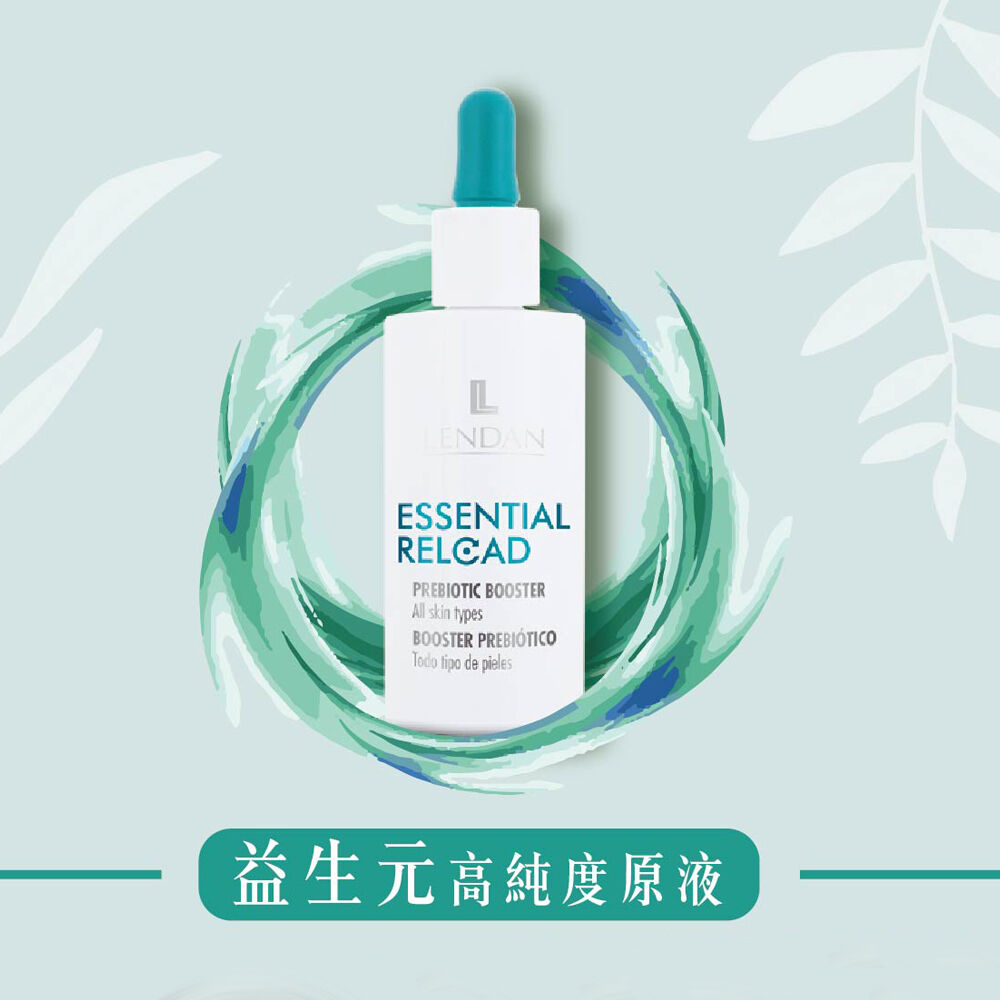 蘭頓益生元高純度原液