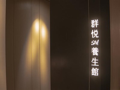門市圖片 - 837