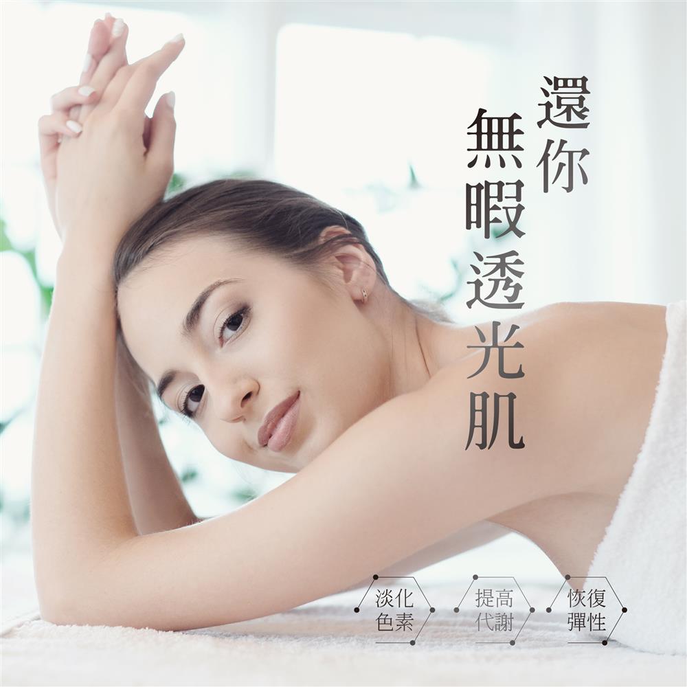 群悅SPA養護館 | 臉部護理護理課程，為後續護膚打下堅實基礎