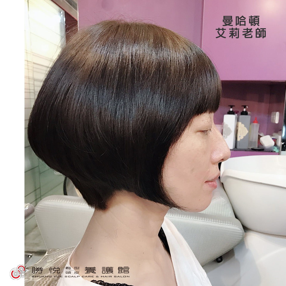 剪法案例-6