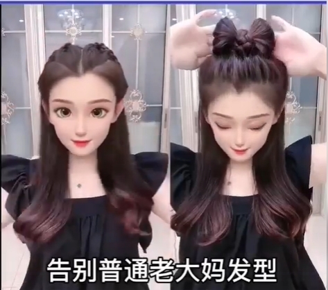 一款好看的髮型不僅看上去精神，還十分減齡