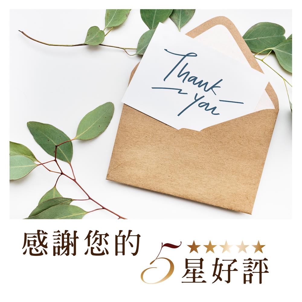 群悅SPA養護館 | 謝謝您的真誠好評 !!