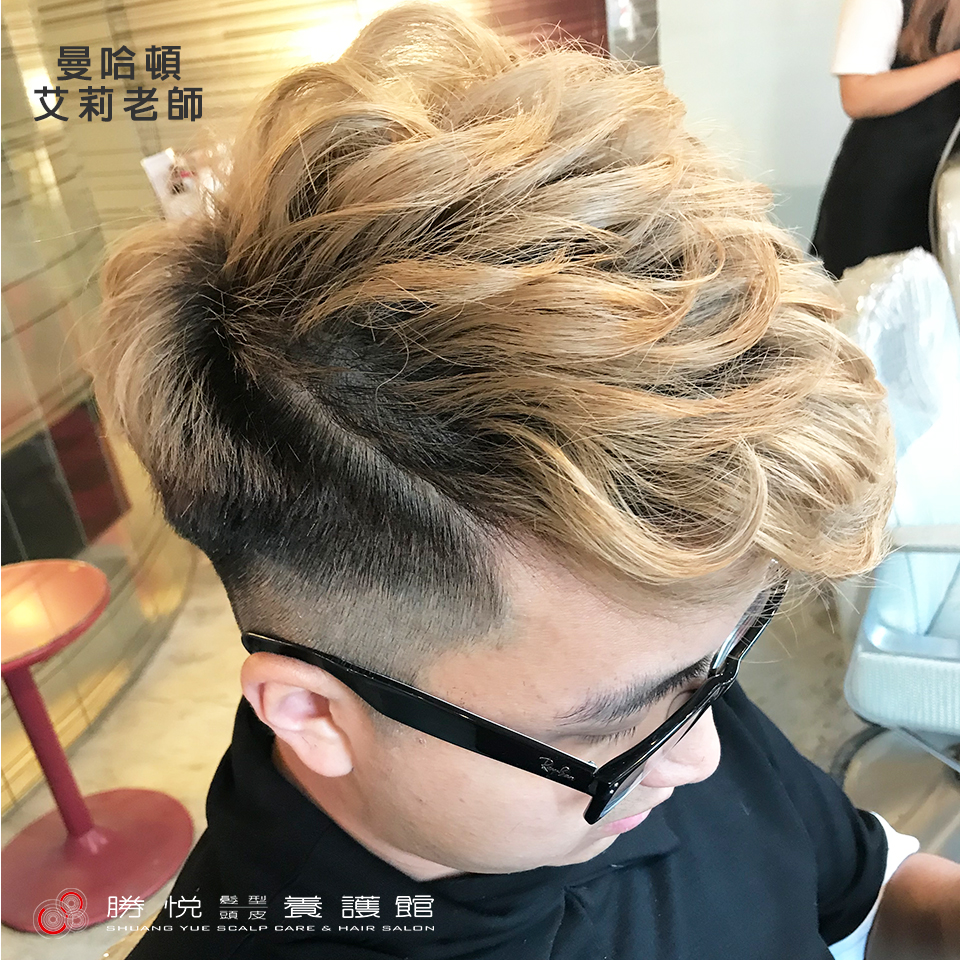 剪法案例-3