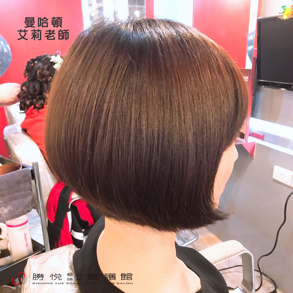 剪法案例-4