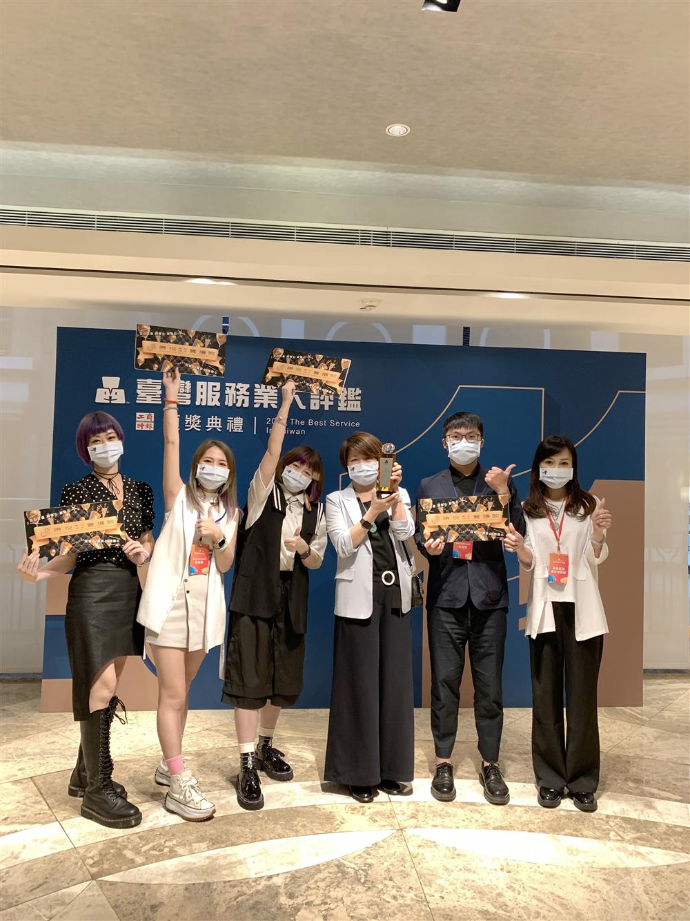 2022台灣服務業大評鑑 金獎