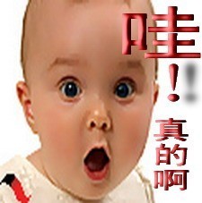 百芙GO購與勝悅合作 #超值優惠活動
