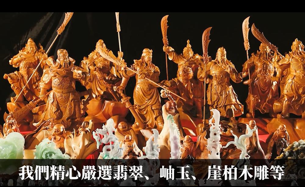 2023年末，來髮廊做「頭髮」 竟然可以拿到價值【數十萬】的「這物」！