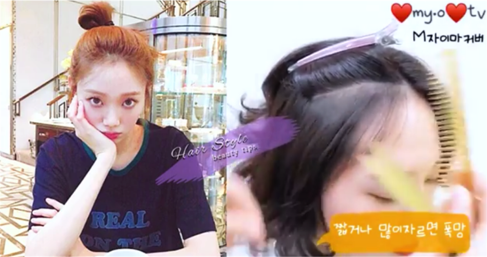 仙氣美女才有細胎毛，原來有小臉功能！