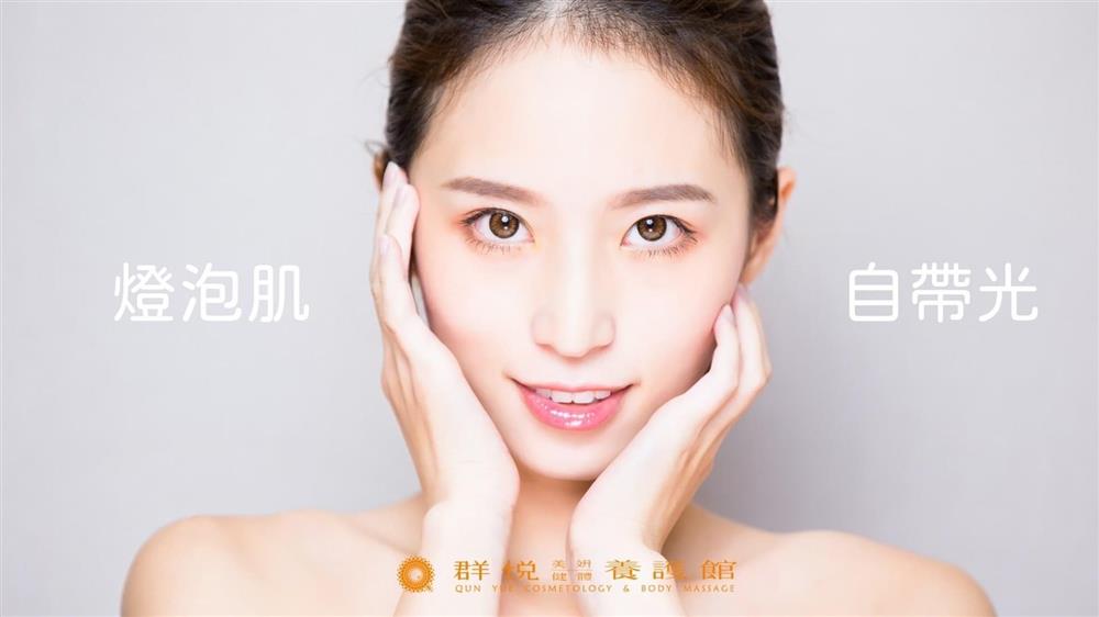  偶爾讓自己享受一下 女王被服務的感覺