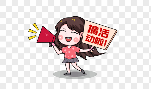 最優惠 冬天臉部方案釋出中