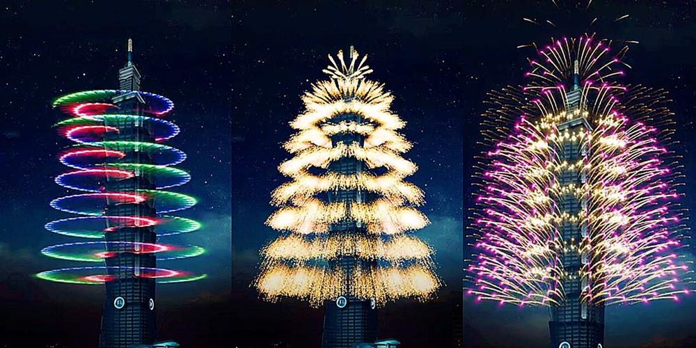 準備倒數2024！台北101跨年煙火動畫搶先看