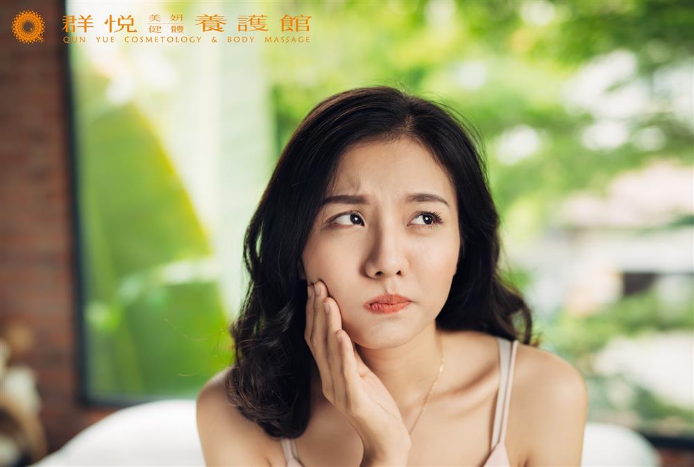 為什麼要定期美容保養?