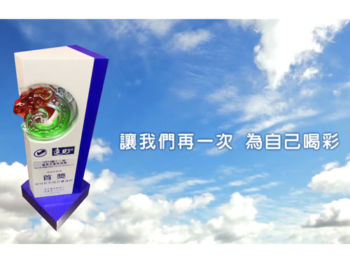 2014遠見服務業大調查「服務更感心，就要跳脫SOP」