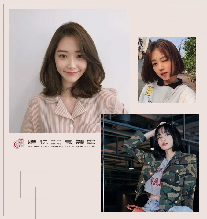 春天，是戀愛的季節~換個氣質韓系髮型迎接朵朵桃花吧！