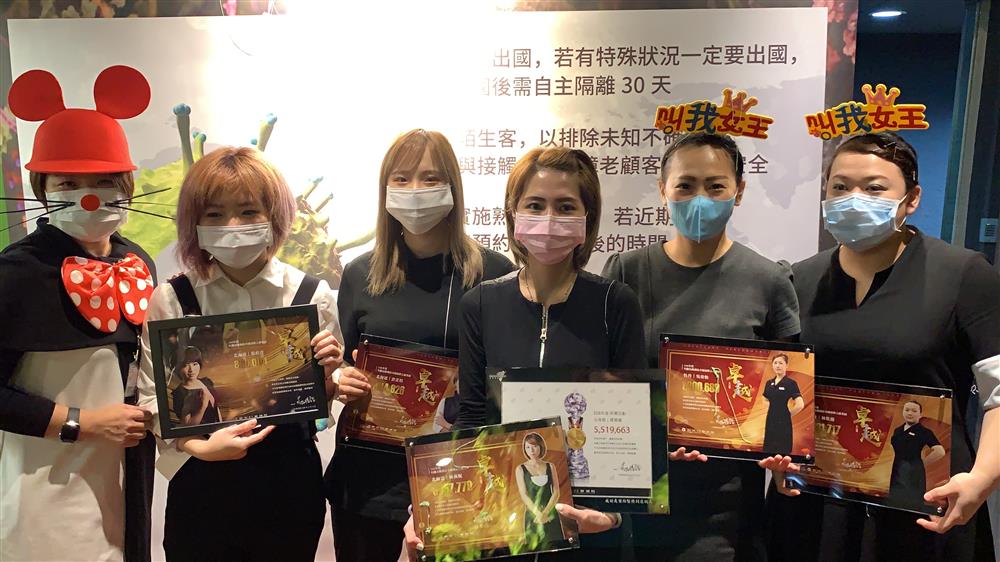 防疫希望作到滴水不漏是我們對顧客的承諾