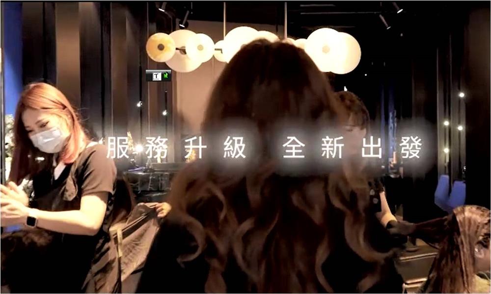 ｜最後倒數｜台中最美髮廊藝術空間