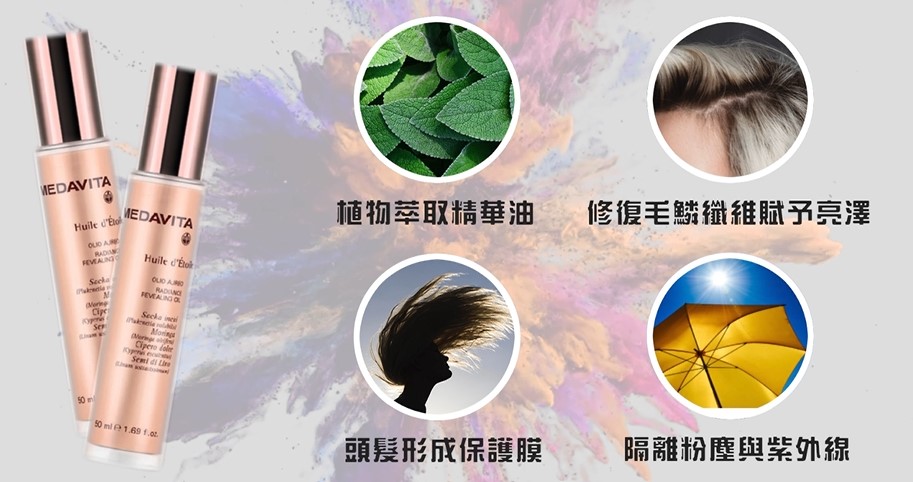 跨完年身體虛累累 一頭亂髮進公司?!