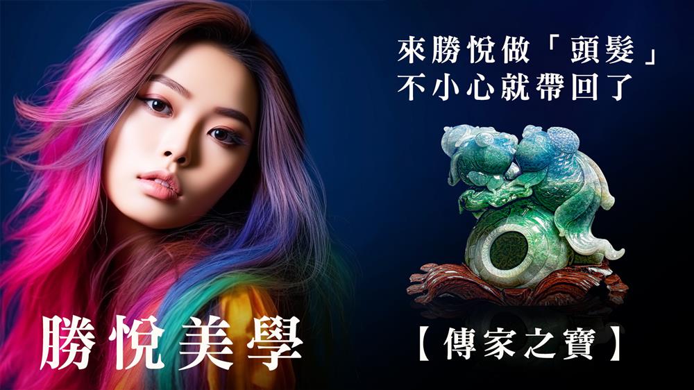 年關活動🎁抽獎預告