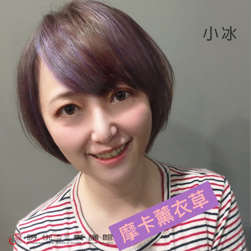 小冰案例-4