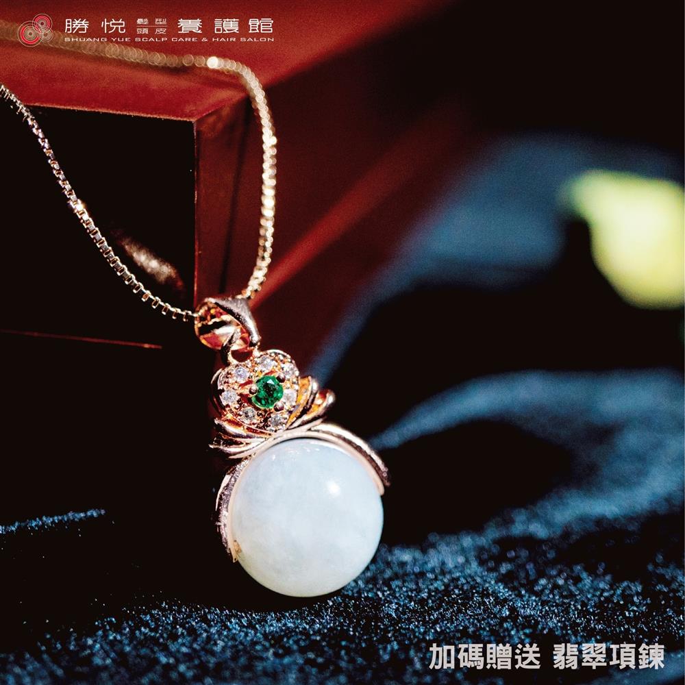 翡翠耳環