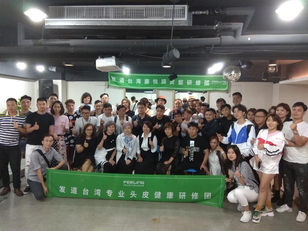 十六年前的全力拼搏， 換來今日的#專業指標