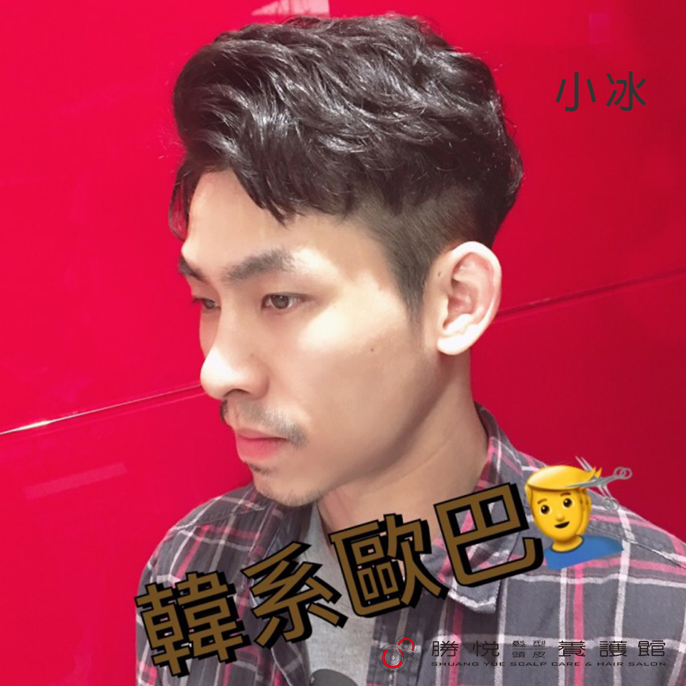 小冰案例-2