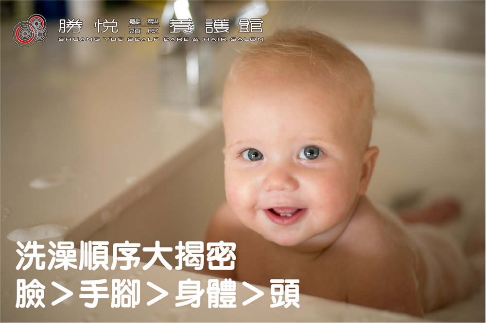 洗澡順序竟然影響心血管，千萬要注意！
