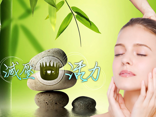頭皮按摩是健髮王道